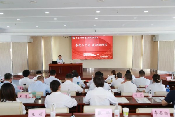 微信图片_20221128171947_副本.jpg 微信图片_20221128171947_副本.jpg