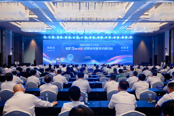 微信图片_20250821153100_307_10.jpg 微信图片_20250821153100_307_10.jpg