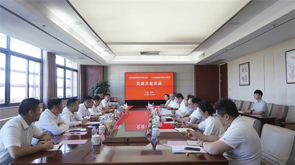 微信图片_2026-08-03_110847_591.jpg